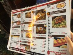 菜单-味乃家 本店