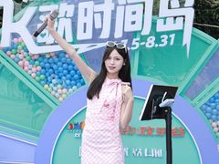 -成都欢乐谷