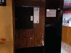 -星空密室·精选(天一豪景店)