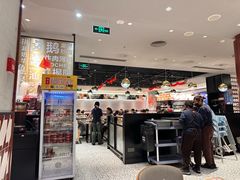 -潮界(虹桥新天地店)