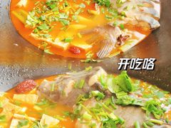 -老刘生态大鱼坊铁锅炖鱼(赛马场店)