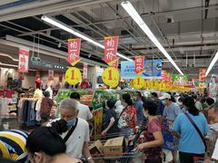 -大润发(王庄店)