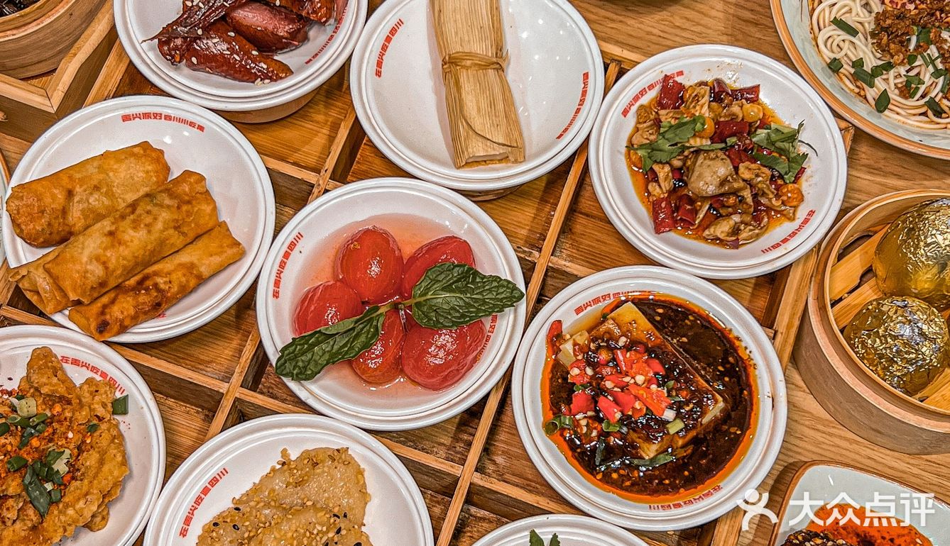 🆘成都这家店人均20就能吃遍四川名小吃‼️