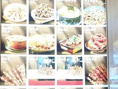 -郑记•不夜城烧烤•龙虾•虾蟹(黄鹤楼店)