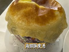 -成桂西餐厅(河北路店)