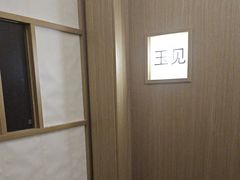 -耳湾躺式采耳SPA馆(保利五月花店)