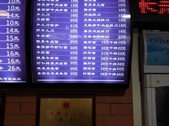 -望江面馆(杭州智汇中心店)