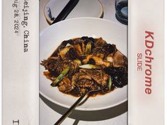 -庆云楼饭庄(什刹海店)