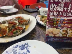 -好味道海鲜大排档·老字号(巽寮湾海鲜市场店)