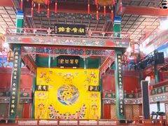 -北京湖广会馆