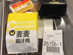 -麦当劳(北京路广百广场店)