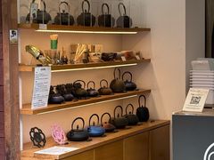 -鎌倉茶々(本店)