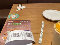-棒约翰比萨·意面(松江开元店)