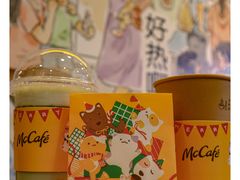 -麦当劳(五一北路店)