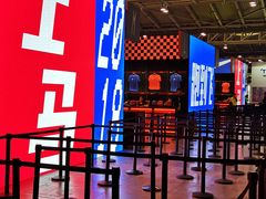 -东浩兰生上海世博展览馆