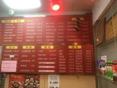 -沧浪亭(临汾路店)