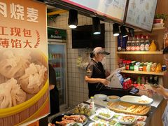 -向阳羊汤(千峰店)