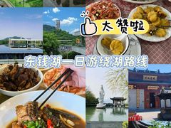 -晓琦农家菜馆·地道农家菜
