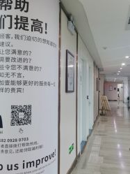 -西安壹加壹医疗美容·西北抗衰旗舰店