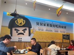 -老娘舅(吴淞路店)