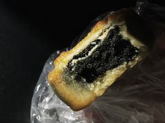 鲤鱼饼-百饼园(南后街店)