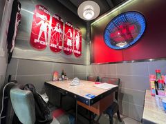 -四姐妹东北饺子(沙尾路店)