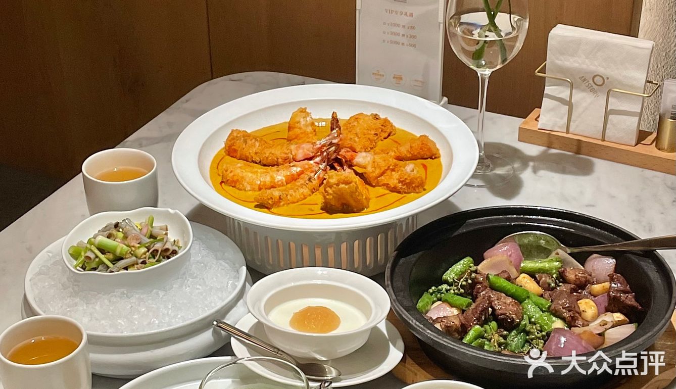 艾特你的饭搭子请你吃 这家店回头客超多想吃你就来