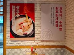 -鑫日千里马(汇智店)