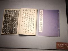 -呼和浩特博物馆