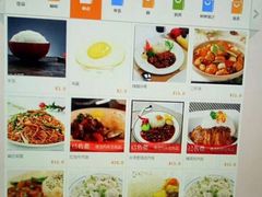 -网友电竞网咖(望京店)