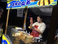 -中建幸福空间