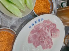 -五里关火锅(牛市口店)