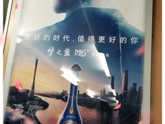 -江南韵·无锡太湖文化体验餐厅(凤凰天街店)