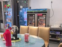 -留芳·文旅古月楼(老街店)