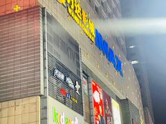 -万达广场(济南魏家庄店)