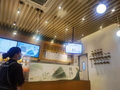-卡旺卡(黄山银街店)