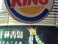 -青岛嘉年华主题乐园