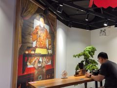 -和府捞面(宏伊广场店)