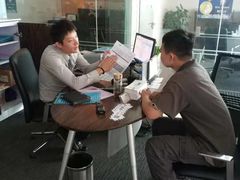 -新乡通孚祥捷豹路虎