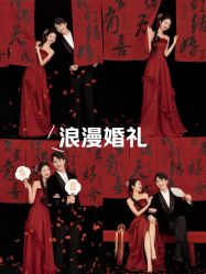 -女王风尚STUDIO·轻奢化定制