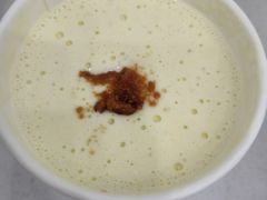 -ARTEASG啊T·新加坡奶茶(三坊七巷店)