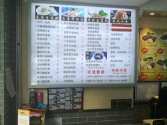 -冠记·肠粉粥品专家(江南大道店)