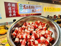 -清真·金鑫隆牛羊肉(环山路店)