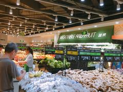 -中百仓储超市(漫时区店)
