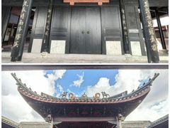 -蒋氏故居