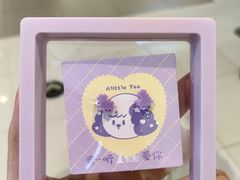 -1点点(金桥店)