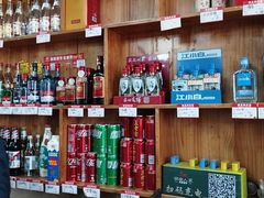 -湖南人家湘菜馆(镇江路店)