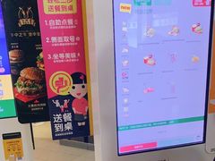 -麦当劳(新闸路店)