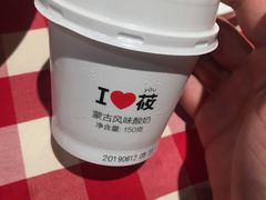 -西贝(金桥店)