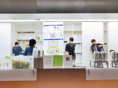 -introlemons(北京西单更新场店)